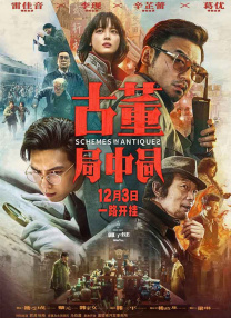 数字财富app下载安装